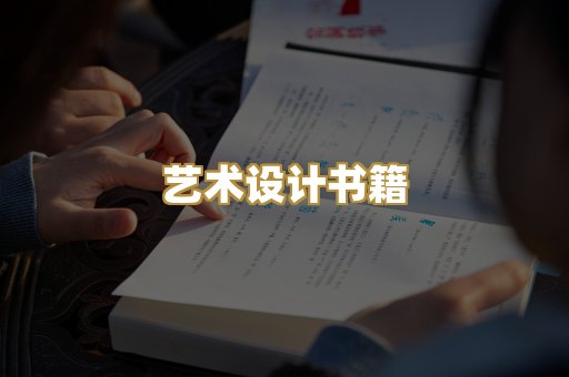 技术手册资料